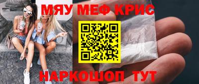 твердый Будённовск