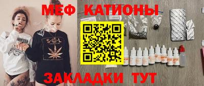 стаф Бугуруслан