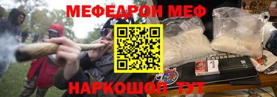 твердый Будённовск
