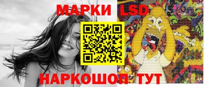 стаф Бугуруслан