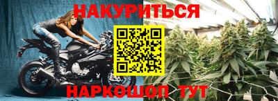 кокаин перу Бузулук