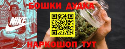твердый Будённовск