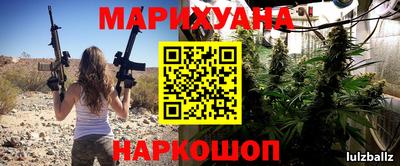 кокаин перу Бузулук
