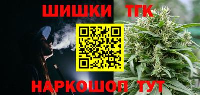 кокаин перу Бузулук