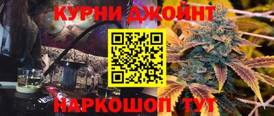 кокаин перу Бузулук