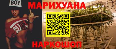 стаф Бугуруслан