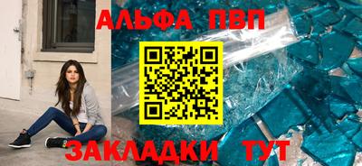 твердый Будённовск
