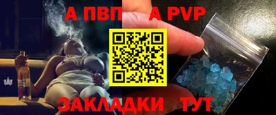 твердый Будённовск
