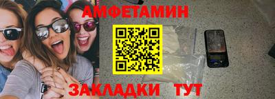 кокаин перу Бузулук