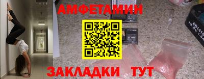 твердый Будённовск