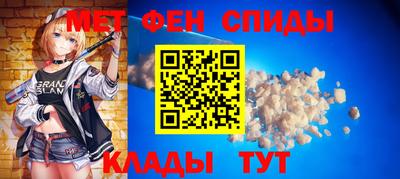 кокаин перу Бузулук