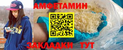 стаф Бугуруслан