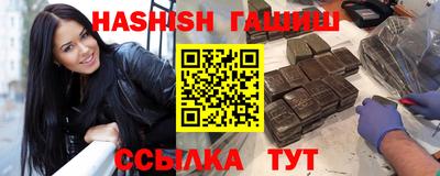 твердый Будённовск