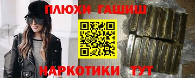 стаф Бугуруслан