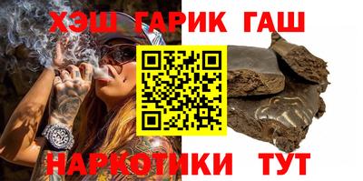 кокаин перу Бузулук