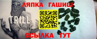 кокаин перу Бузулук