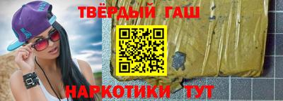 твердый Будённовск