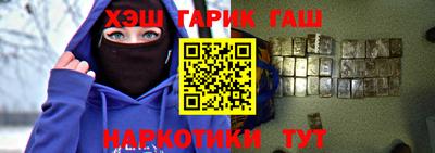 стаф Бугуруслан