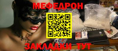 твердый Будённовск