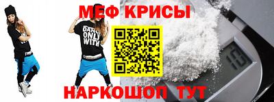 кокаин перу Бузулук