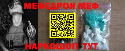 стаф Бугуруслан