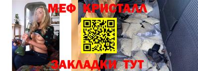 твердый Будённовск